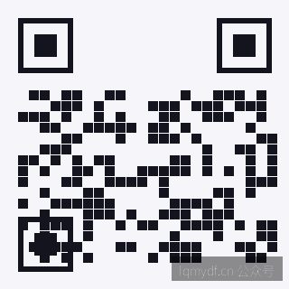 四虎17.c视频 官方公众号二维码